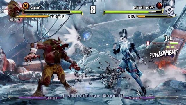Killer Instinct 2025-01-05 01-18-20