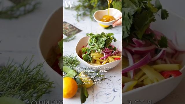 Готовим на обед вкусный салат с индейкой по рецепту Лизы Ковалевой🥗! #shorts #рецепты #салаты #обед