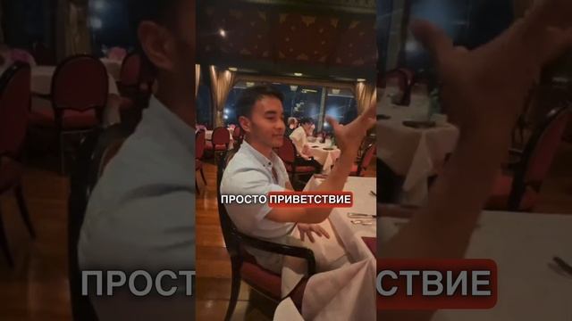 🇹🇭 УДИВИТЕЛЬНЫЕ ТАЙСКИЕ ТРАДИЦИИ | #shorts