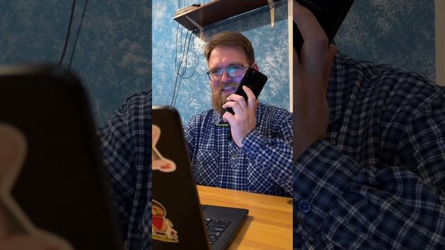 Меня берут на работу?