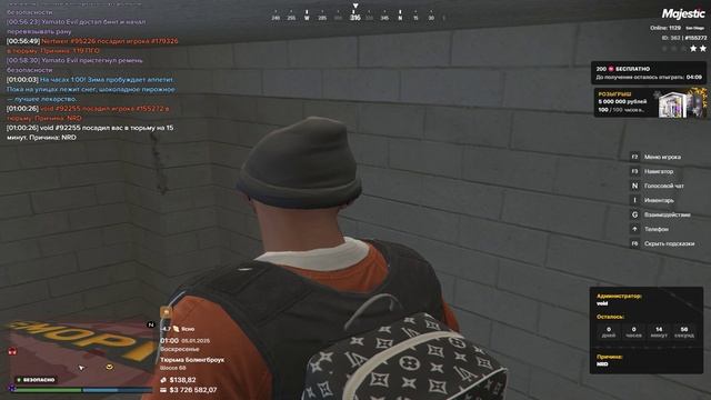 откат Grand Theft Auto V 2025.01.05 - 01.01.39.05.DVR