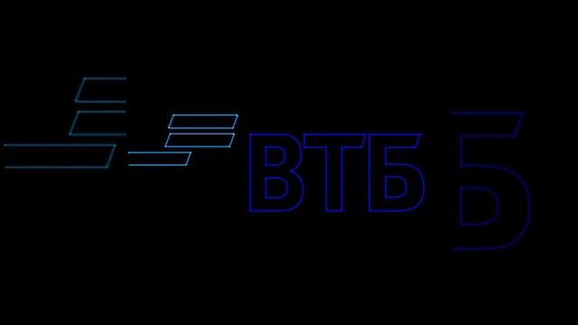 ВТБ