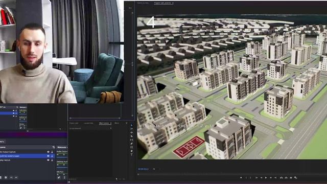 Из чего состоит 3d видео презентация?