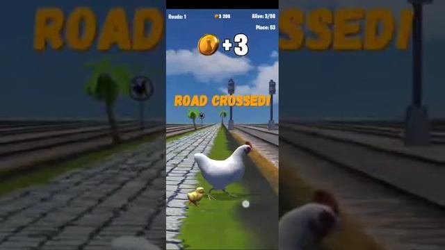 chicken Royale