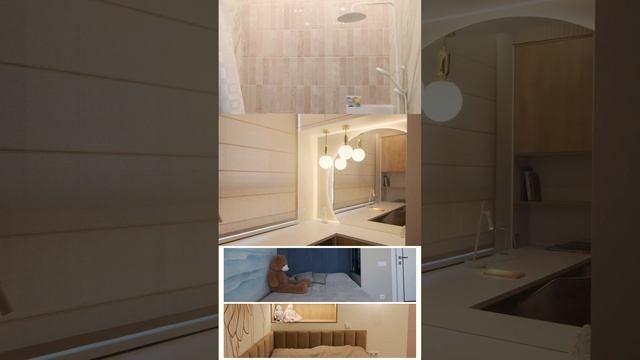 Обзор современной квартиры в Екатеринбурге 120м² для семьи с двумя детьми (ч.4)
