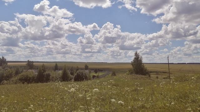 деревня