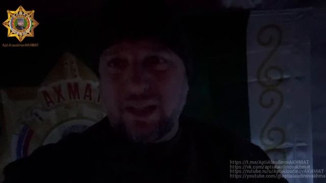 Генерал-лейтенант Апти Алаудинов о ситуации в Курской области на середину дня 05.01.2025