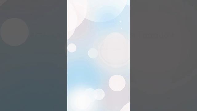 ЛЮБОВЬ - есть ключ познаний для Творцов