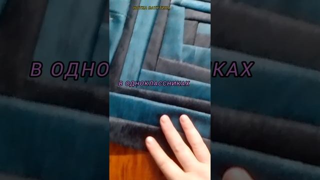 https://rutube.ru/video/602
Телеграм https://t.me/notes_ideas ВК видео https://vk.com/club186777211