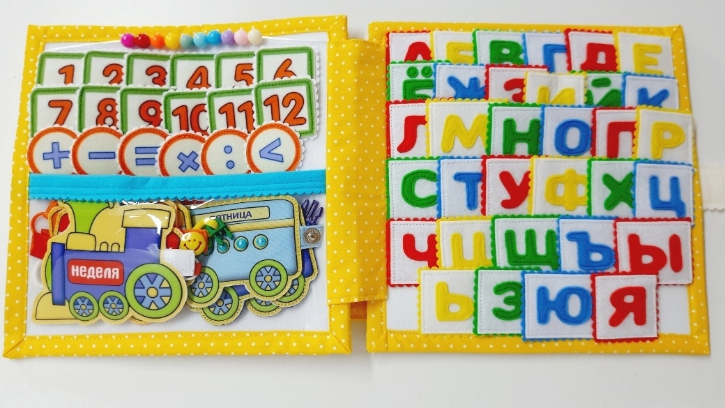 Учим счет, алфавит, время, цвета, дни недели, крепления!!!