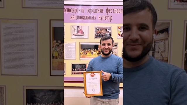 муқимшоҳ