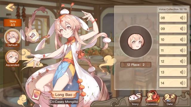Food Fantasy: Long Bao ENG va + Pledge/Intimacy