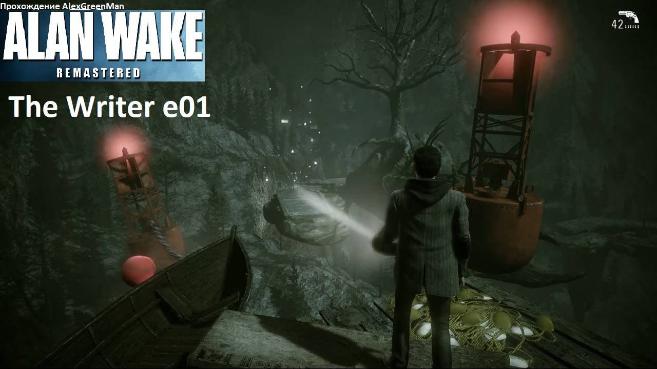 Alan Wake Remastered DLC The Writer e01