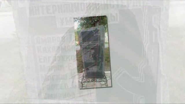 Виртуальный поэтический экскурс «Мой любимый город – Абай!». Центральная районная библиотека г.Абай