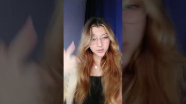 ищешь меня глазами