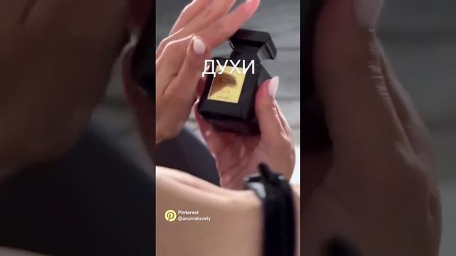 У каждого свой витамин