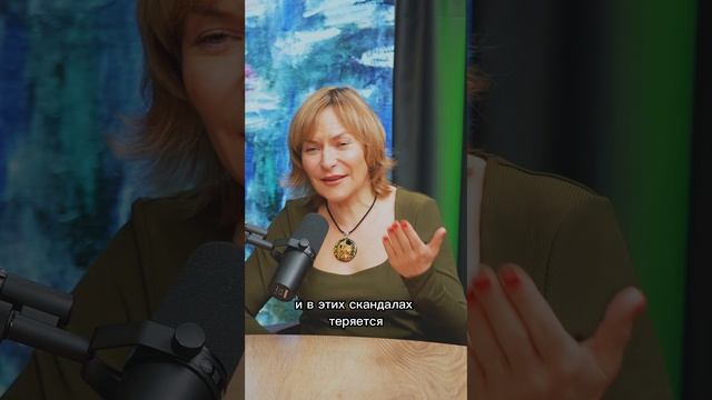 КОМУ НУЖНЫ СКАНДАЛЫ ВОКРУГ КАРТИН?