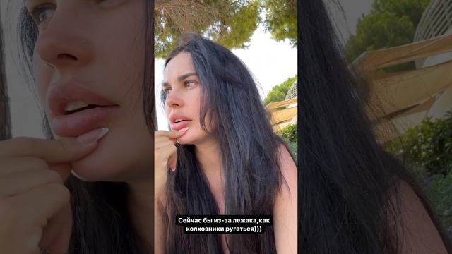 ИРИНА ПИНЧУК #shorts #иринапинчук #арайчобанян #таня #рома #shortvideo