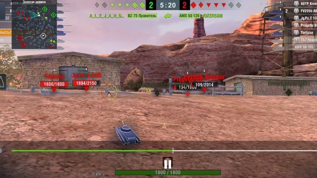 #Tanks blitz T-30 путь к отметке