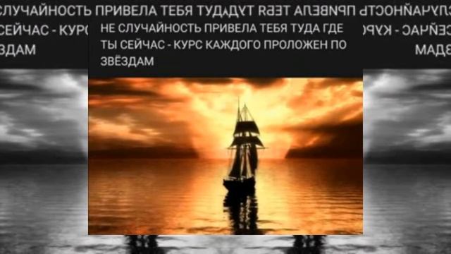 2️⃣Слово 🔝 Guru 4️⃣7️⃣АпокалипсИs@ ZohaR 🎼Язык БОГ@ ПолитикаИнновацииСоциУма БогДействует ЧерезЛюде