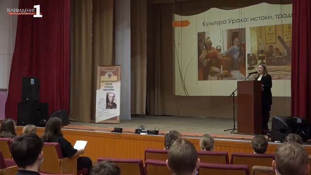 «Ветер времени» на территории ГО Богданович