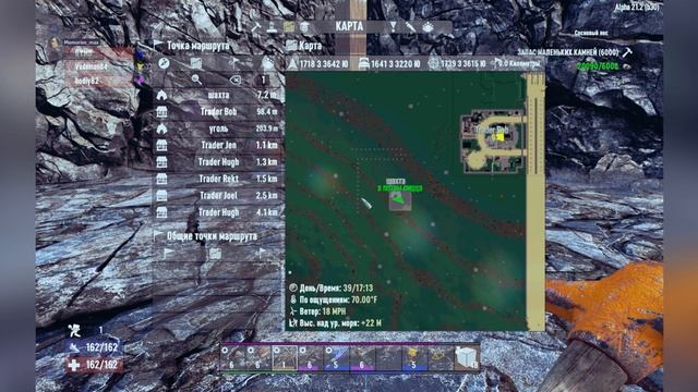 Rekt с ютуб