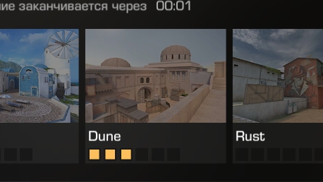 играем в стандофф2
