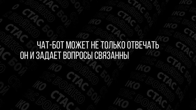 Внедри ЭТО в свой бизнес и ОБГОНИ конкурентов на рынке
