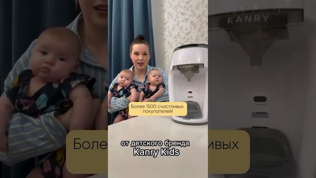 Команда Kanry Kids поздравляет вас с Новым годом! 🎄 Спасибо, что в 2024 году вы были с нами! ❤️