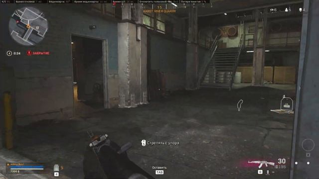 Call of Duty Warzone