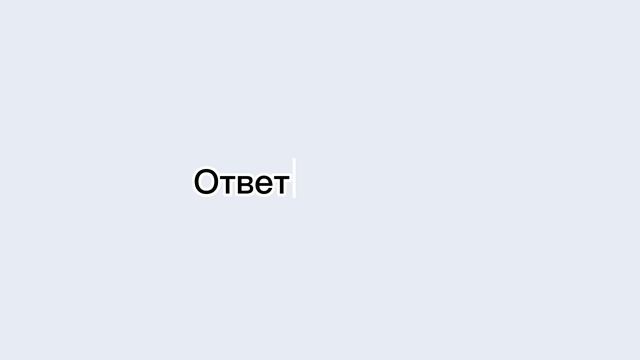 Видеознакомство | Готовлю вафли, попытка 1