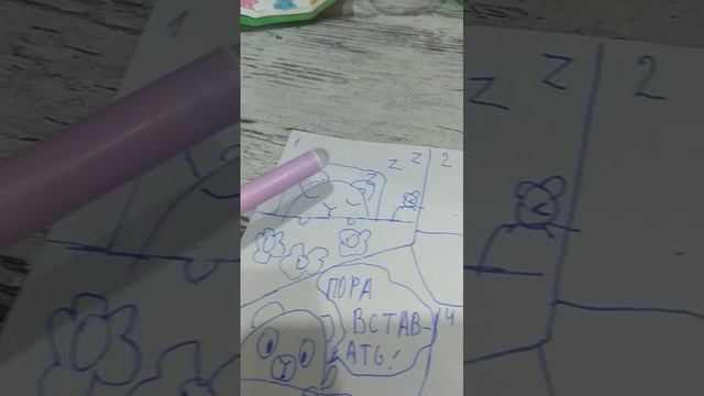 Капи сходила в магазин и купила крутые товары. РАСПОКОВКА ИГРУШЕК