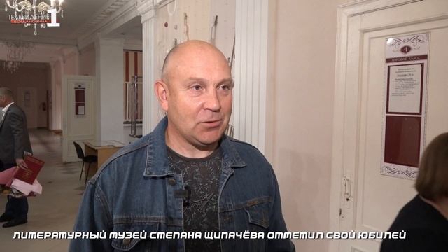 Дому поэта 30 лет