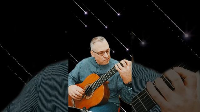 АЛЕКСЕЙ ОРОЧКО, гитара. ПРЕЛЮДИЯ "ДЕКАБРЬ"