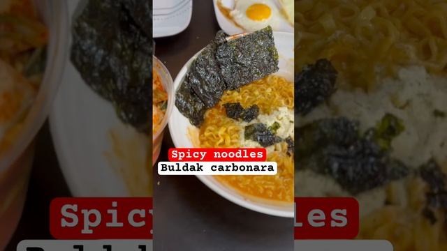 Buldak carbonara #trending #food #viralvideo #foodie #trendingvideo #trendingshorts #viralshorts