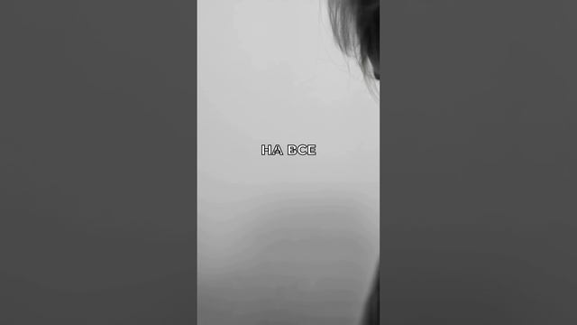 Секреты настоящего: Жизнь – урок ценности каждого мгновения