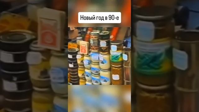 А какой у вас был столь