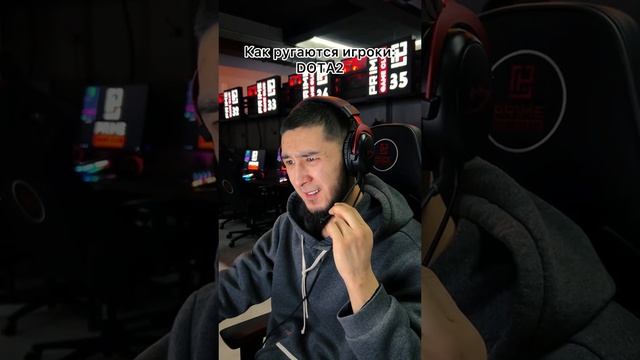 Как ругаются игроки в разных играх!😆