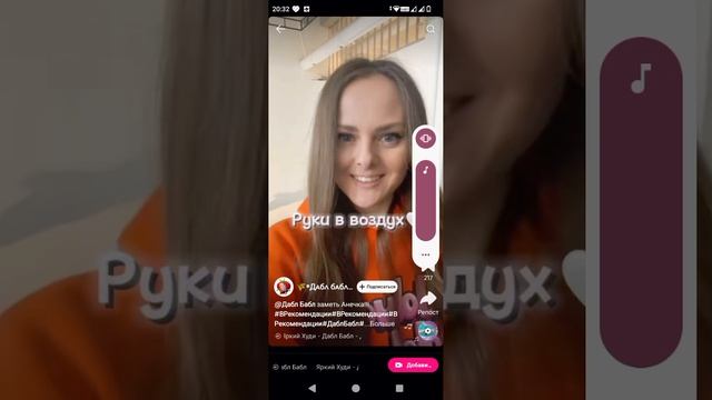 дабл бабл хэс Бабл гам 🧋 топ топ  яркий худи
