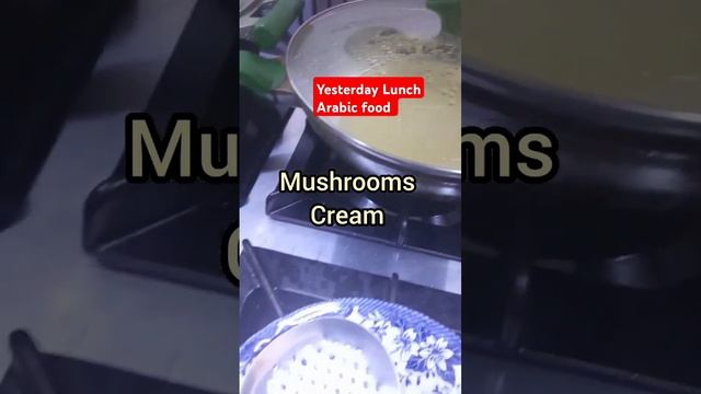Yesterday lunch, #mashroom cream, #mashpotato   #mutton & #cauliflower #soup  #ytviral  #ytshorts