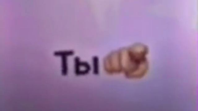 блин ютуб всё качество сьел а ведь на это ушёл час😟!