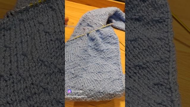 #косынкаспицами почти готова👌Ускоряемся,ребятушки #shorts