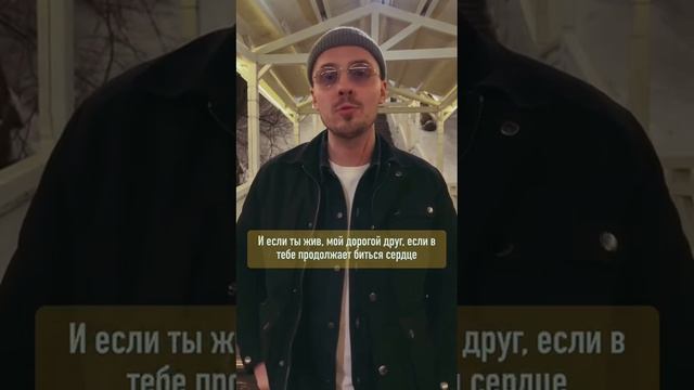 С Новым Годом!