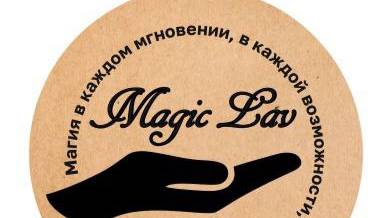 Расклад на 24 по 2 марта 2025 года