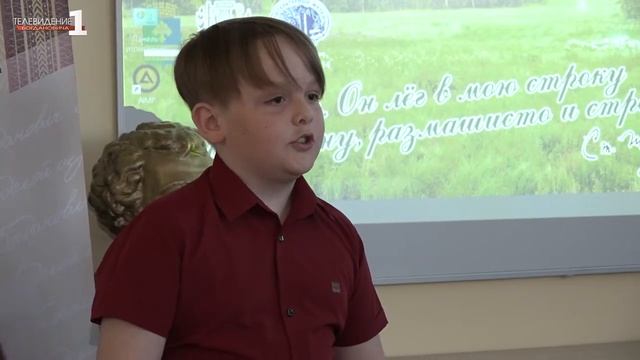 «Щипачёвские чтения «Ветер времени»