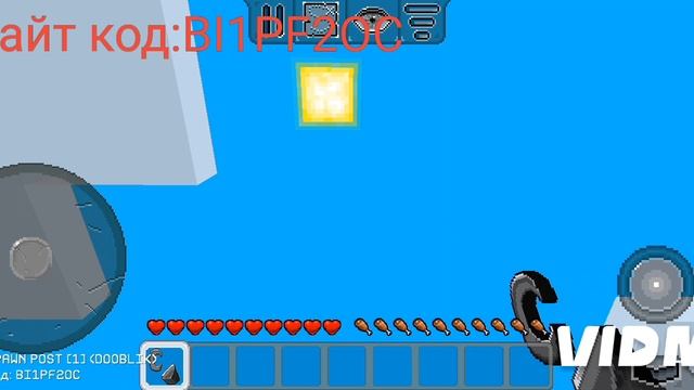 Ёлочка сгори!