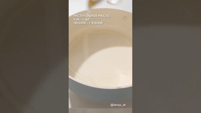 Голубцы