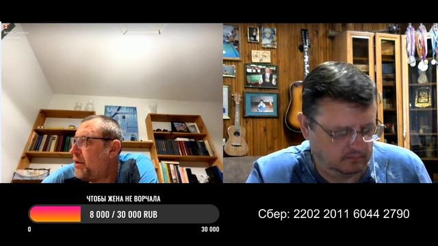 Не все канадцы как Морж и Комлева, есть и нормальные люди