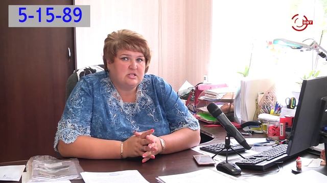 ЕРКЦ Вышний Волочек