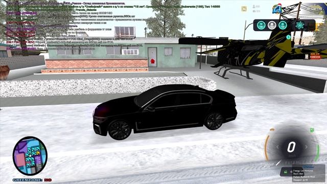 Баг